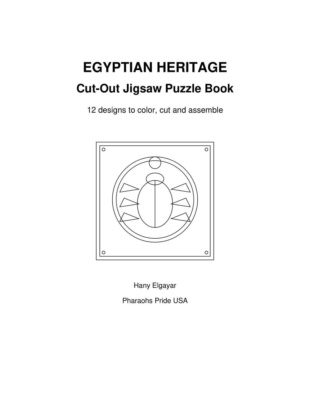 Egyptian Heritage printable cut-out jigsaw puzzle PDF cover featuring a scarab design